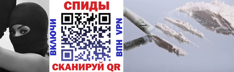 Амфетамин VHQ  Оха 