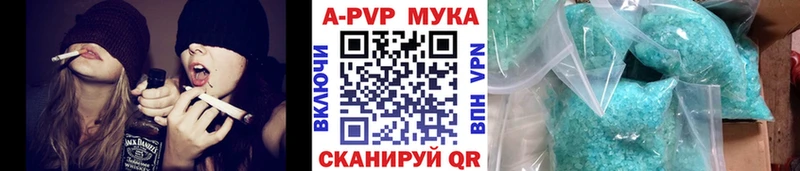 A PVP СК  Оха 