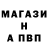 Alpha PVP СК mdhargis