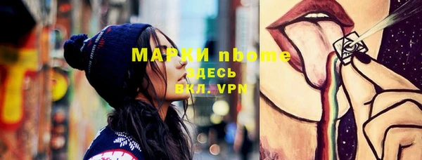 хмурый Канск