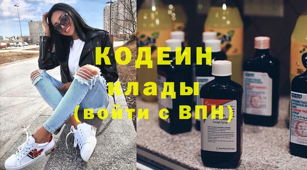 дистиллят марихуана Гусиноозёрск