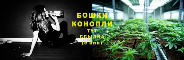дистиллят марихуана Гусиноозёрск
