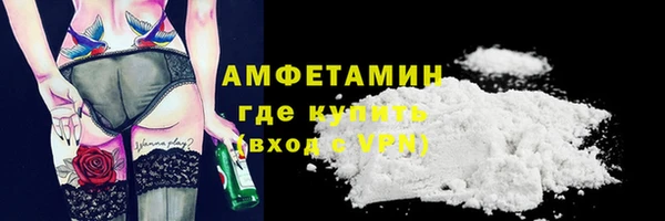 дистиллят марихуана Гусиноозёрск
