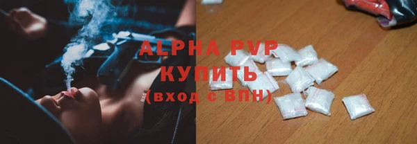 дистиллят марихуана Гусиноозёрск