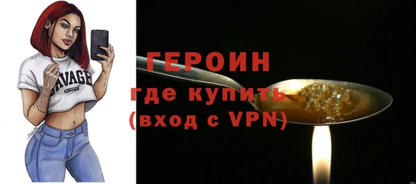 дистиллят марихуана Гусиноозёрск