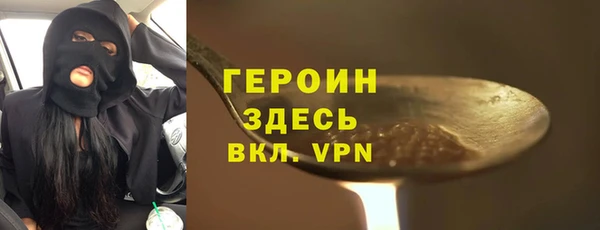 дистиллят марихуана Гусиноозёрск