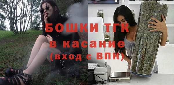 дистиллят марихуана Гусиноозёрск