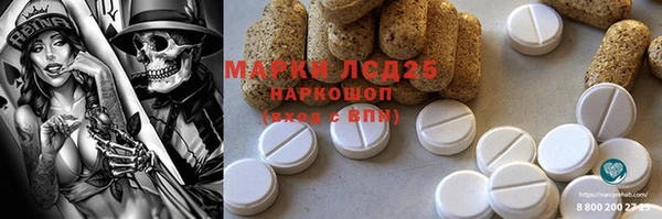 дистиллят марихуана Гусиноозёрск
