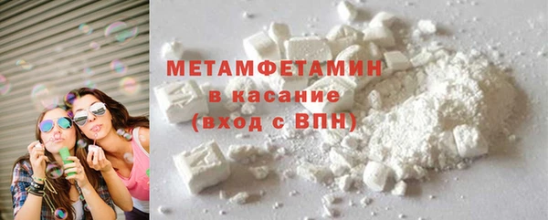 дистиллят марихуана Гусиноозёрск