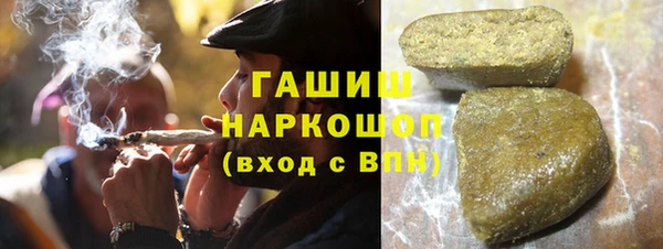 хмурый Канск