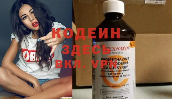 прущая мука Карабаново