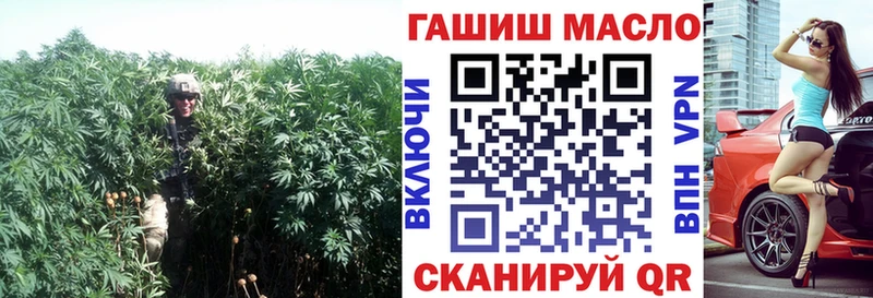Дистиллят ТГК Wax  Оха 