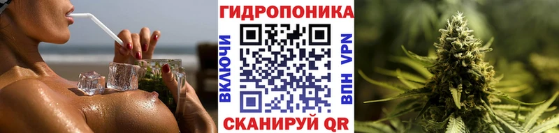 МАРИХУАНА MAZAR  Оха 